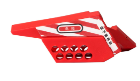 "STANDARD BALL VALVE LOCKOUT"